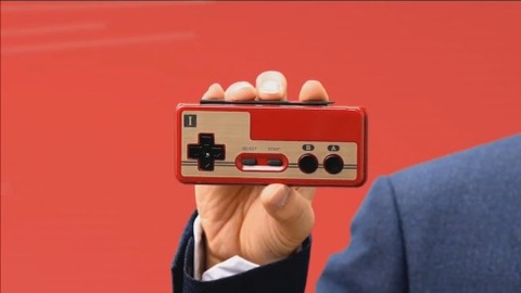 Switch-famicon- controller