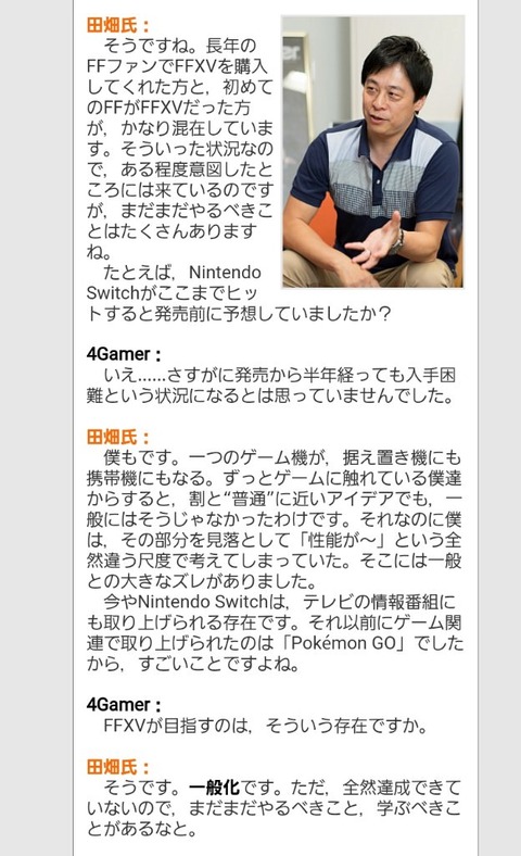 985aedee