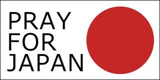 prayforjapan01¥Ö¥í¥°