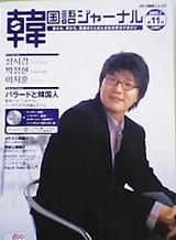 0f45af05-s