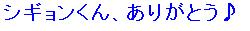 ¥³¥á