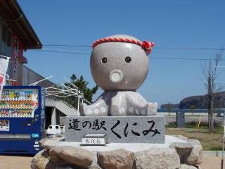 pic110406_24