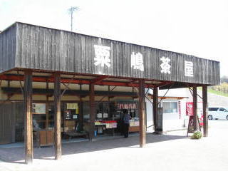 pic110406_15