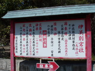 pic110406_18