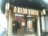 法善寺