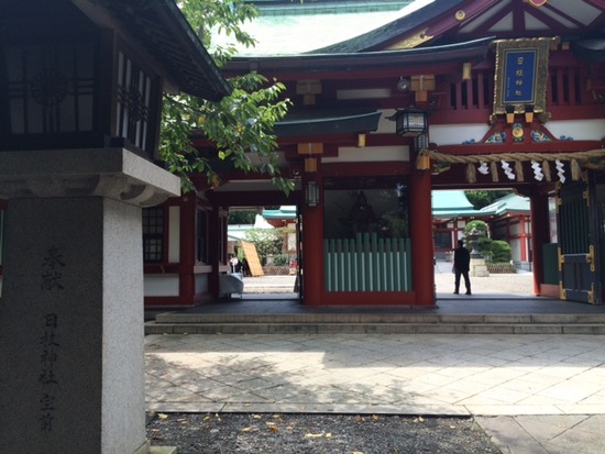 群馬