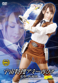 TGGP-54_h1