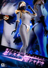 GHKO-35_h1