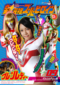 TSGS-09_h1