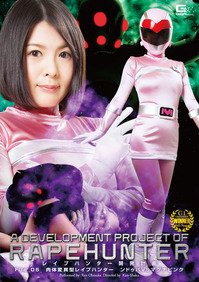 GVRD-72_H1