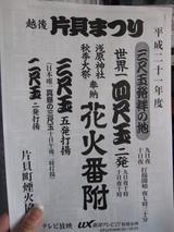 ����ë�ҳ��ֲ����