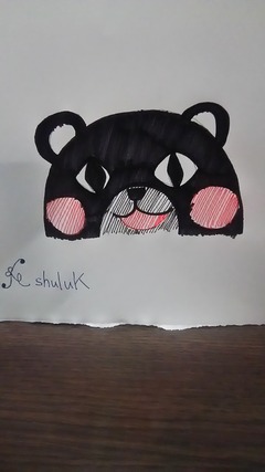 09-shuluK¡ÊMVP¡Ë