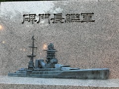 IMG_5848