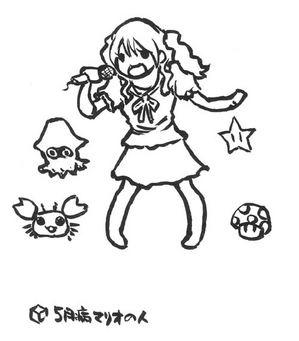 マリオさんの(V)・∀・(V) リアル