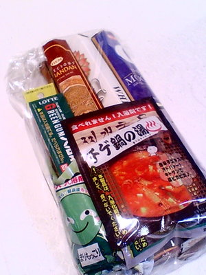 差し入れ12