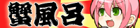 �Хʡ�
