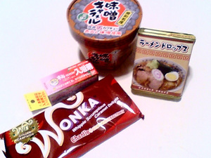 差し入れ16