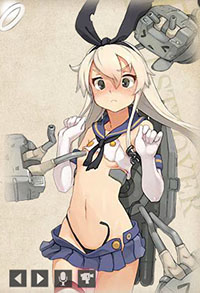 shimakaze200