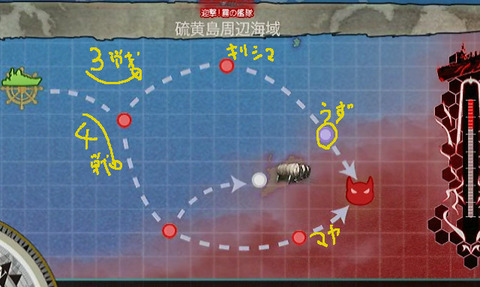huyu_E-2