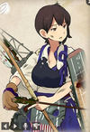 kaga-s