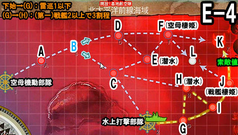 E-4_MAP
