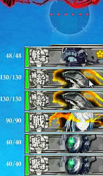 3-5boss2