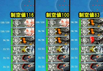 5-4teki