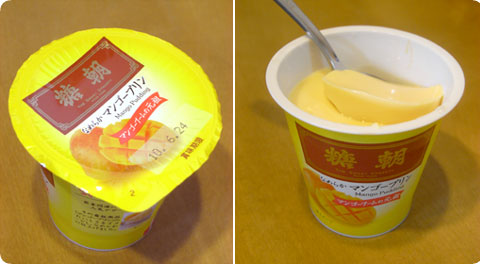 mangopudding