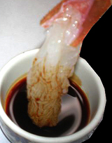 kani
