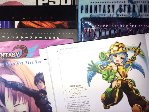 PSO2es 3rd Anniversary ビジュアル&チップコレクション