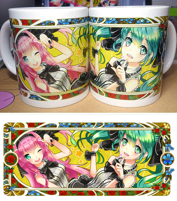 マグカップ_ネギトロ