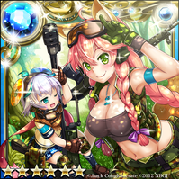 サバイバルホリデー
