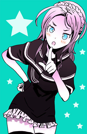 するめ