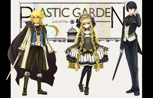PLASTIC GARDEN 3人
