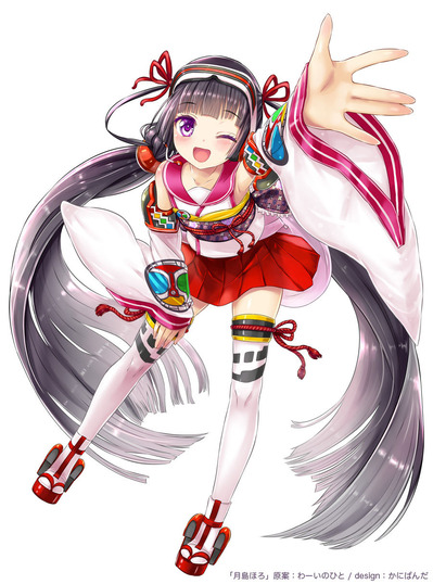 月島ほろ