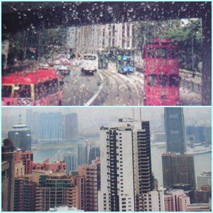 香港