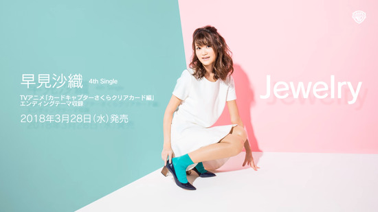 イメージ83667
