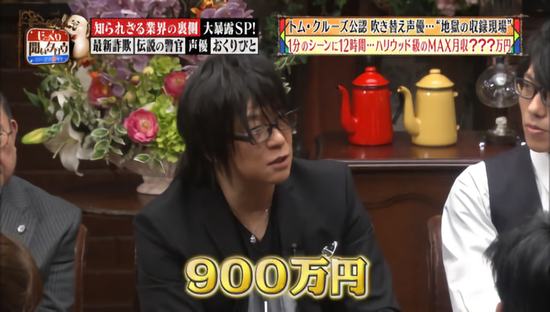 イメージ101085