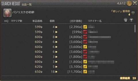 5555