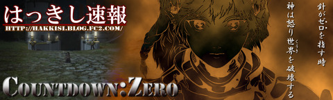 PC_TOP07