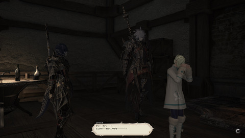 ffxiv_dx11 2016-05-07 23-49-08-144