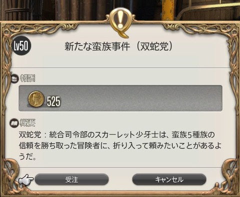 5555
