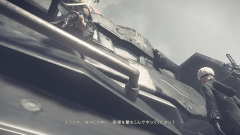 NieRAutomata 2017-05-13 22-40-46-616