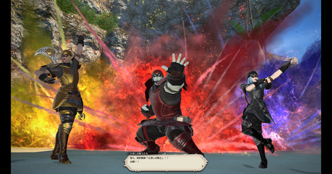 ffxiv_dx11 2016-08-07 01-37-01-347