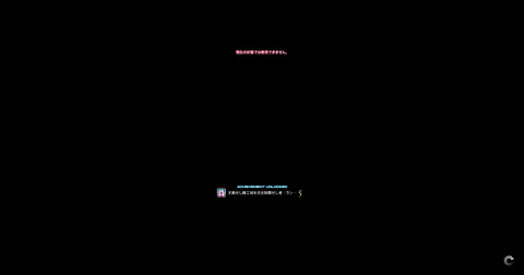 ffxiv_dx11 2016-11-14 23-19-45-604