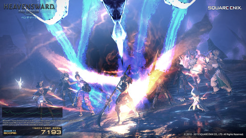 ffxiv_dx11 2015-05-04 17-50-57-302