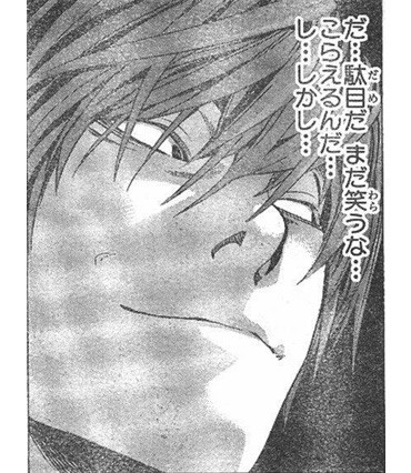 gazou_0332