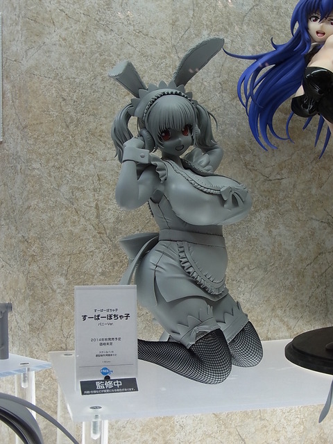 RIMG0031