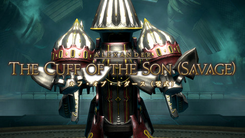 ffxiv_dx11 2016-03-21 23-11-38-124