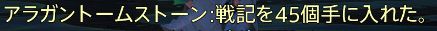 5555555